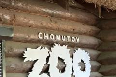 IMG-20240618-WA0000